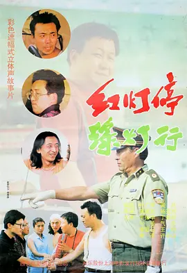 chinese国产xxxx